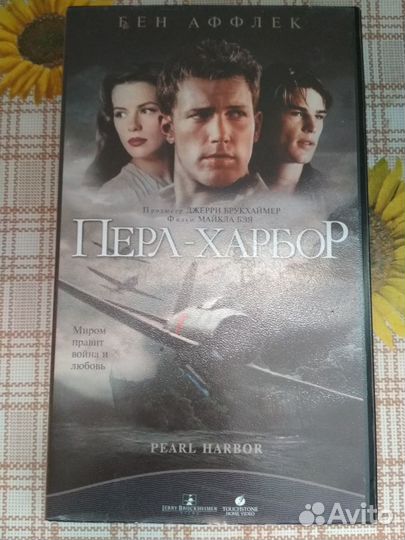 Кассеты VHS - 30шт