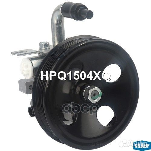 Насос гур HPQ1504XQ Krauf