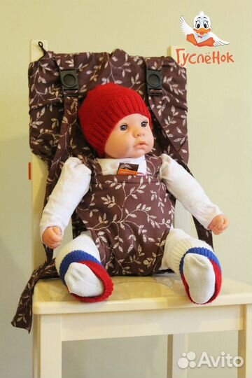 Дорожный стульчик Гуслёнок, тканевый. Новый