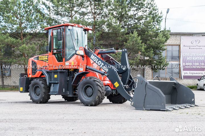 Фронтальный погрузчик Molot 200, 2023