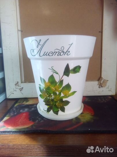 Горшок для цветов