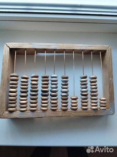 Счеты деревянные СССР