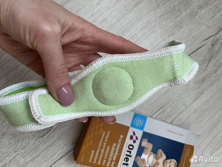 Бандаж для пупочной грыжи