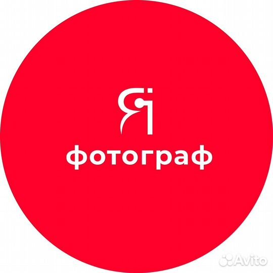 Фотограф-продавец (обучение бесплатно)