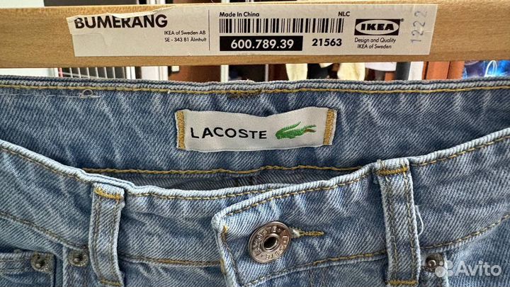 Джинсы мужские Lacoste