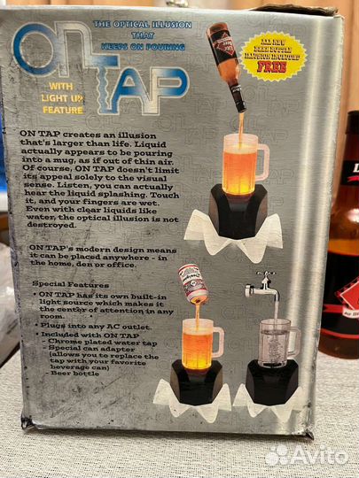 Бокал пивной с краном фонтанчик