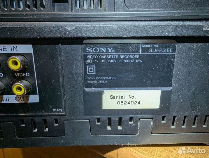 Видеомагнитофон Sony и Seg