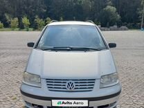 Volkswagen Sharan 2.0 MT, 1996, 317 000 км, с пробегом, цена 550 000 руб.