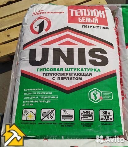 Штукатурка юнис теплон. Производитель смесь юнис теплон. Теплон с перлитом. Шпаклевка unis теплон. Теплон с перлитом.