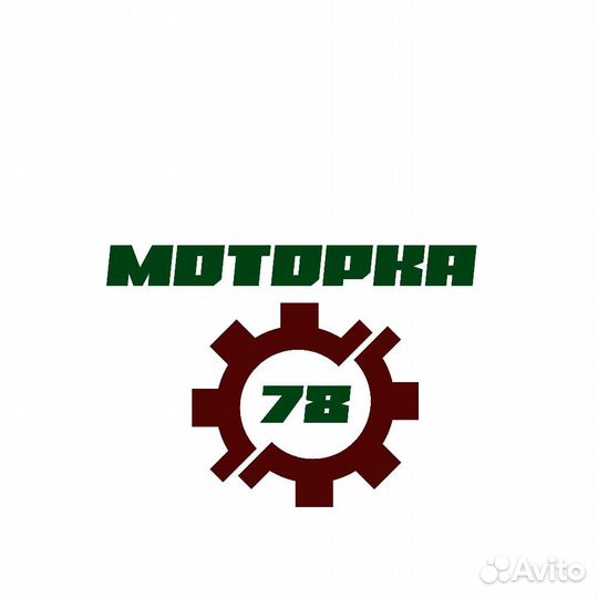 Помощник автослесаря