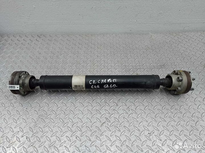 Кардан передний Jeep Grand Cherokee 4 (WK2) 530111