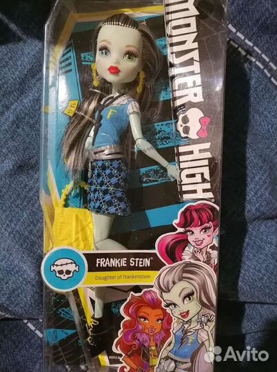 Монстер Хай