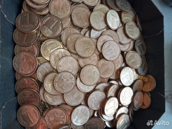 Советские монеты СССР