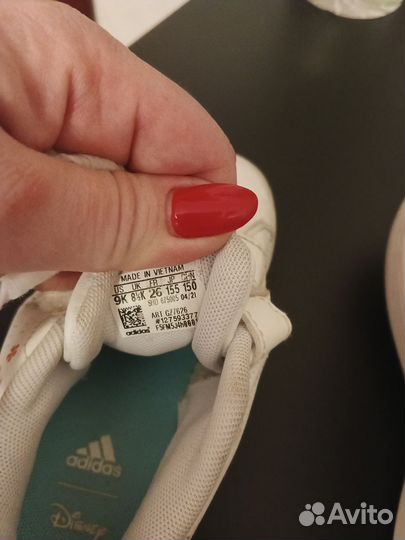 Кроссовки для девочки 26 размер