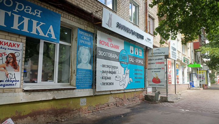 Свободного назначения, 185.7 м²