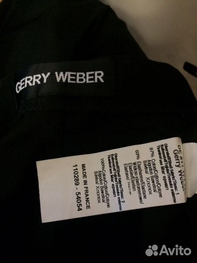 Gerry weber юбка 46