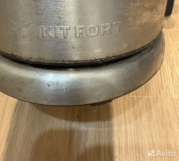 Чайник электрический Kitfort