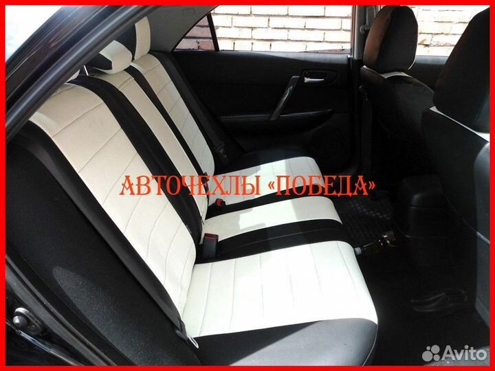 Чехлы Mazda 6 GH из экокожи чёрно-белые Классика