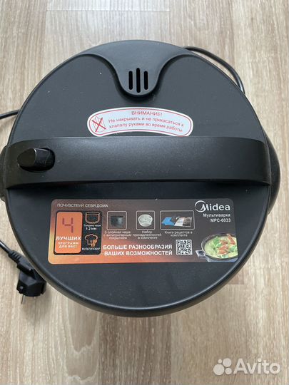 Мультиварка midea mpc 6033