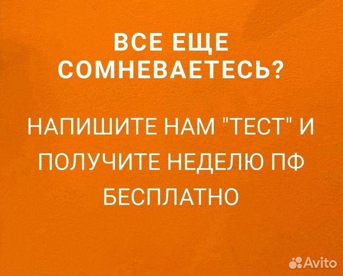 Поведенческие факторы