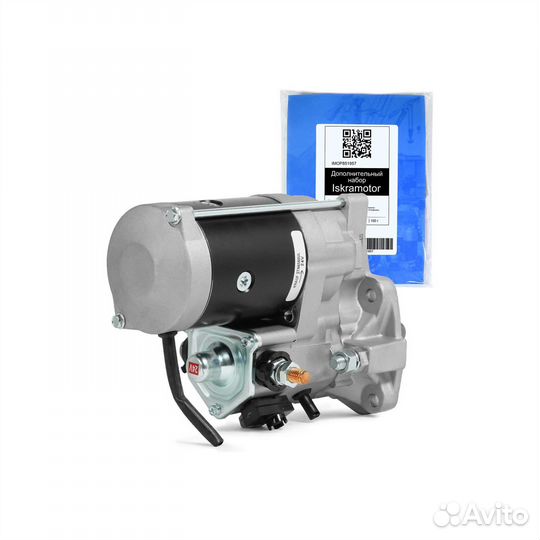 Стартер STN6560 John Deere, аналоги RE501050, RE50