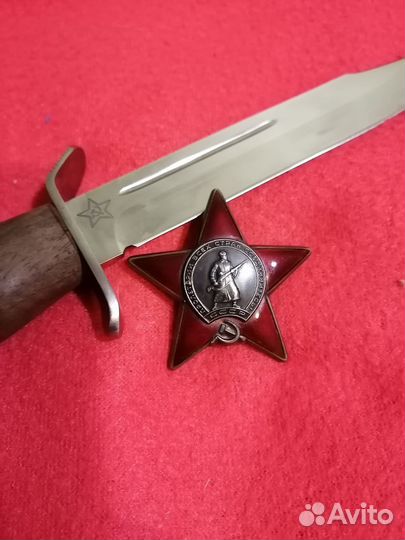 Часы трофейные марки Borel