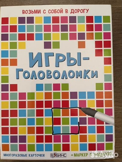 Игры на сообразительность, головоломки