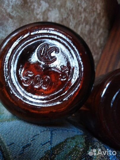 Банки из тёмного стекла,для приготовления лекарств