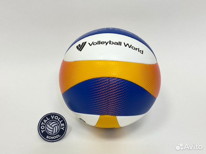 Волейбольный пляжный мяч BV550C Beach PRO