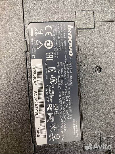 Новая Док-станция Lenovo ThinkPad Ultra Dock 90W