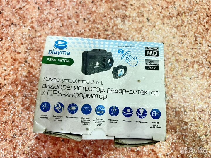 Регистратор playme tetra p550