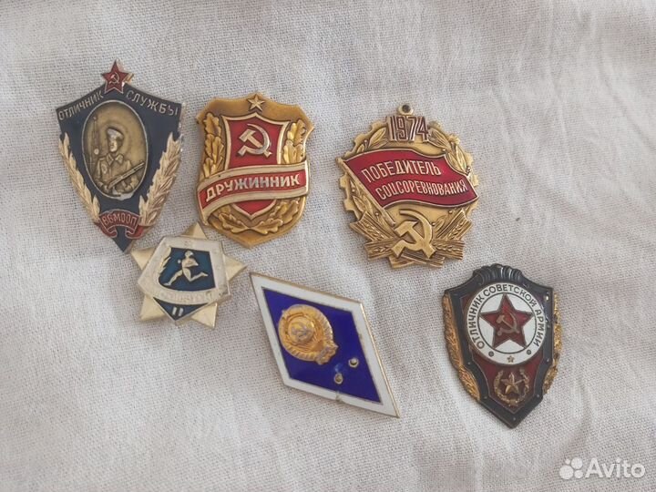 Значки СССР