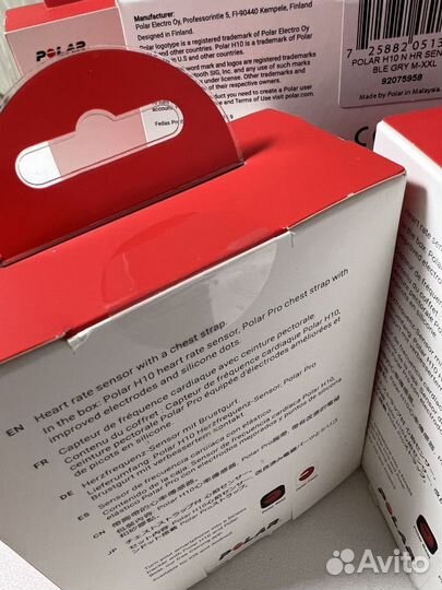 Нагрудный пульсометр Polar H10 M-XXL