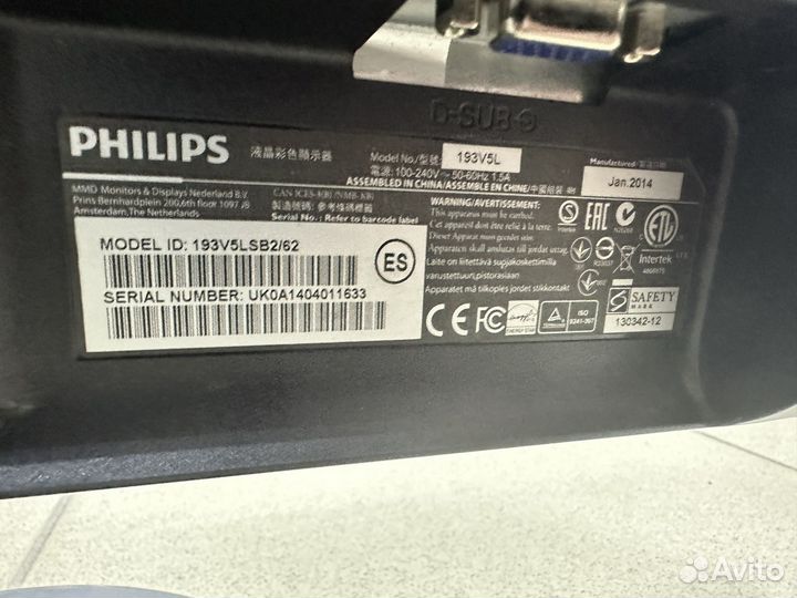 Мониторы ЖК бу 19