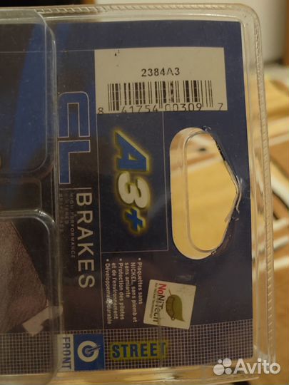 Cl Brakes 2384A3 Спеченные тормозные колодки