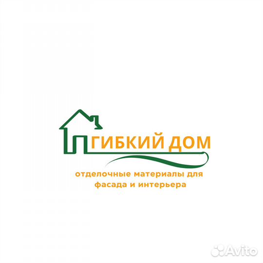 Работник на производство