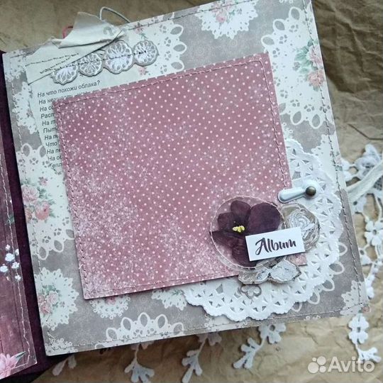 Блокнот, фотоальбом