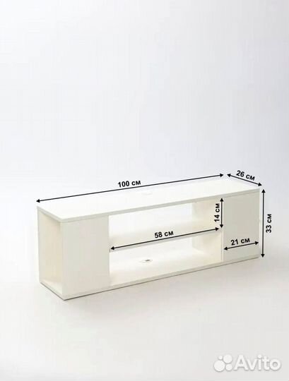 Тумба для телевизора