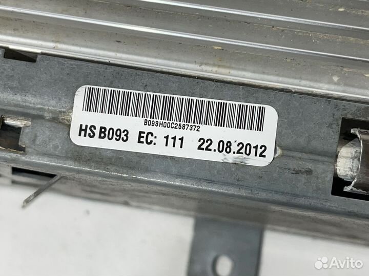 Усилитель звука BMW harman/becker