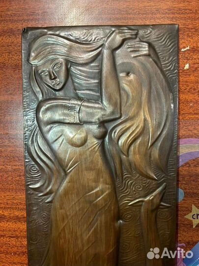 Панно чеканка СССР (Утро)