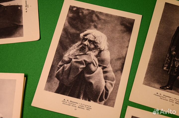 Старые фото Шаляпина в жизни и в ролях