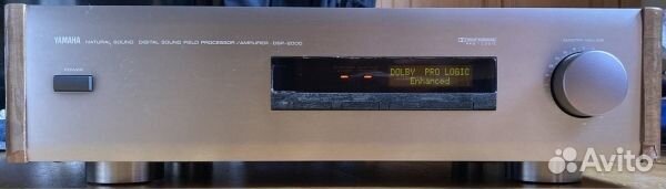 Yamaha DSP-2000