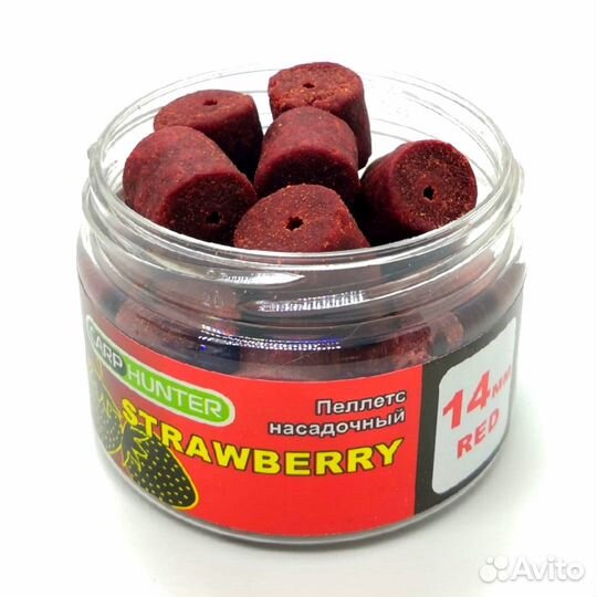 Пеллетс насадочный 14мм Red Halibut 100мл Carp Hun