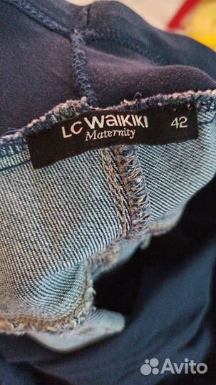 Джинсы для беременных 48 50