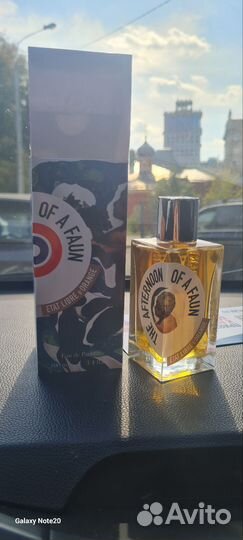 Парфюмерия