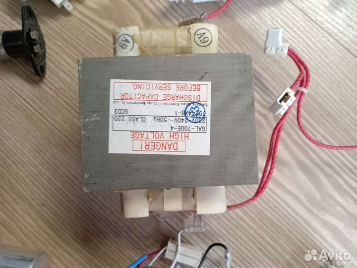 Запчасти для микроволновки