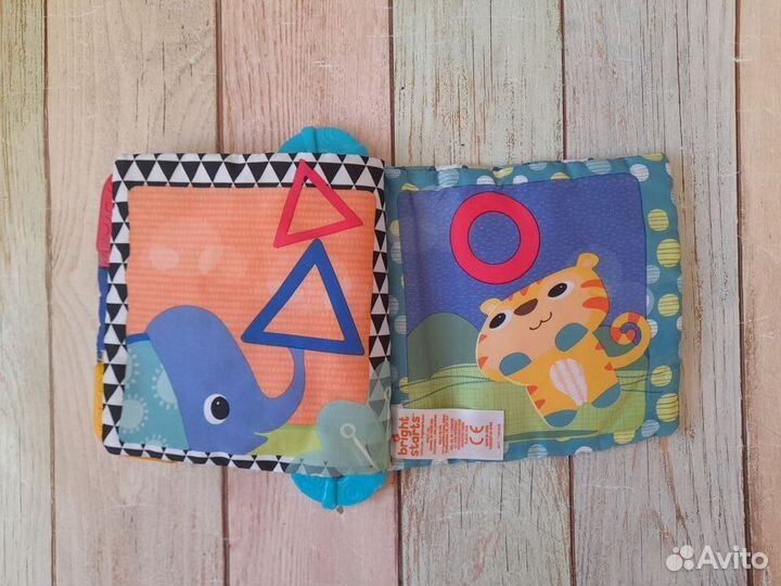 25*17*3,5см Книжка-подвеска Bright Stars (новая)