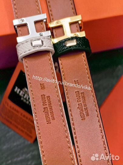 Ремень женский Hermes