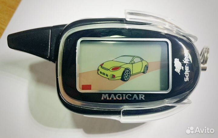 Брелок Scher-Khan 7/8/9/10 PRO2