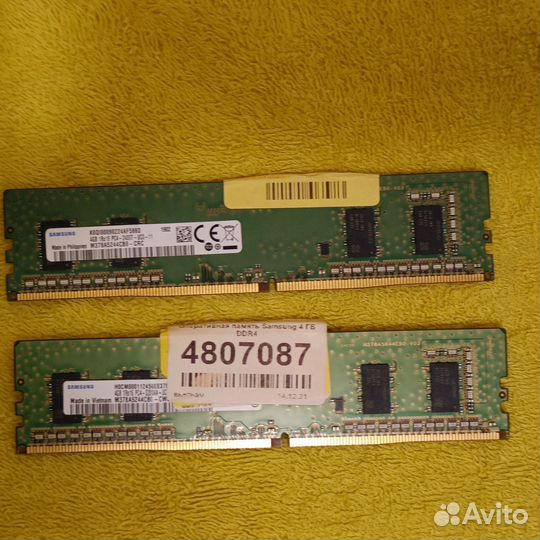 Оперативная память samsung M378A5244CBO-CRC 4гб